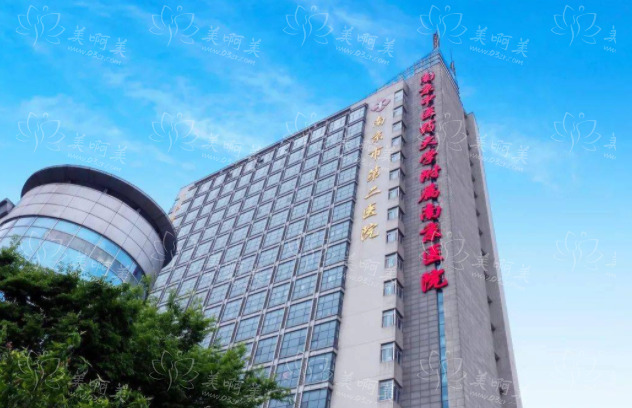南京市修复双眼皮那家医院技术靠谱？市第二医院、友谊医院、美莱等综合对比