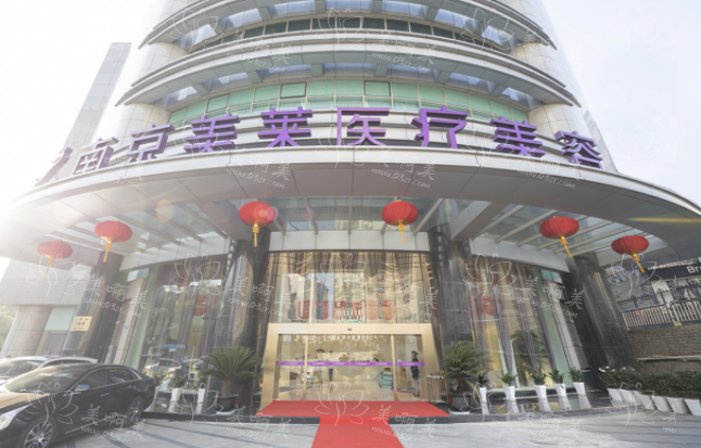 南京市修复双眼皮那家医院技术靠谱？市第二医院、友谊医院、美莱等综合对比