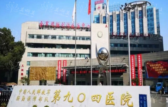 无锡整形医院技术好的有哪些？靠谱双眼皮整形公私立医院大盘点！