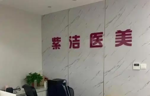天津哪些医院做腹壁成形手术靠谱啊？榜单前五名上榜有理由
