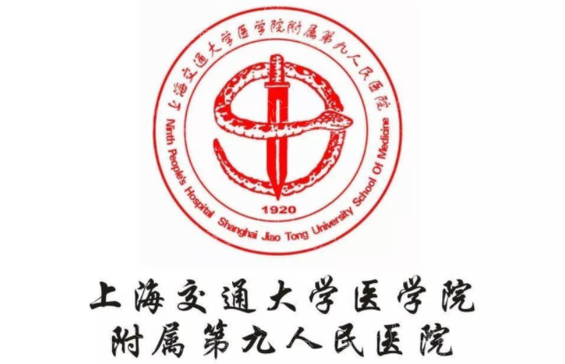 上海九院抽脂技术如何？曹卫刚医生坐诊实力很不错！