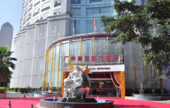 广州整形医院推荐，下面三家医院口碑好，技术在线！