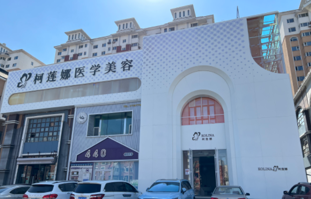 吉林整形医院双眼皮修复哪家医院技术更好？五家口碑医院对比