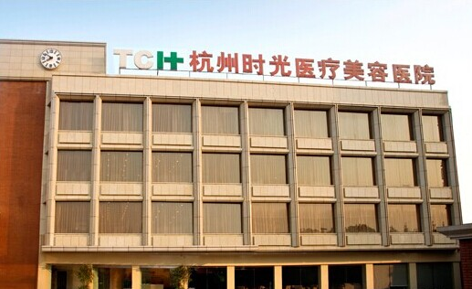 杭州整形医院激光祛疤技术解析，榜单前五实力对比！