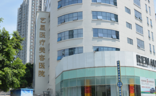 重庆冷冻溶脂整形医院排行榜揭晓：前五强医院实力榜单！