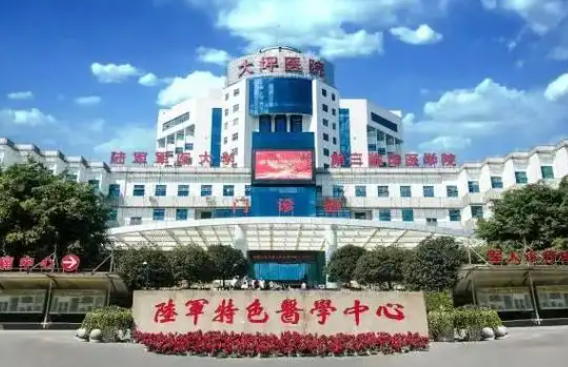 重庆冷冻溶脂整形医院排行榜揭晓：前五强医院实力榜单！