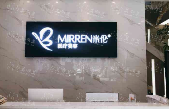 广州整形医院抽脂技术好的医院有哪些？榜单前五曝光！