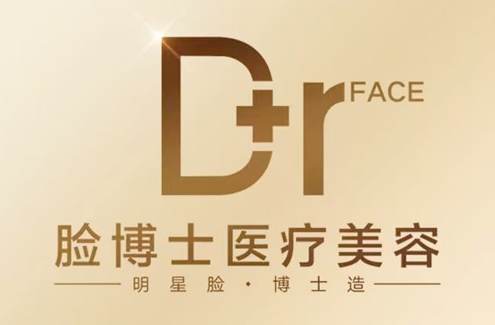 长沙哪家医院双眼皮技术更先进？性价比之选大赏