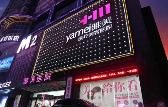 长沙哪家医院双眼皮技术更先进？性价比之选大赏