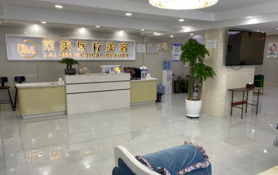 分享几家汕头地区靠谱的整形医院，资质正规、技术在线！