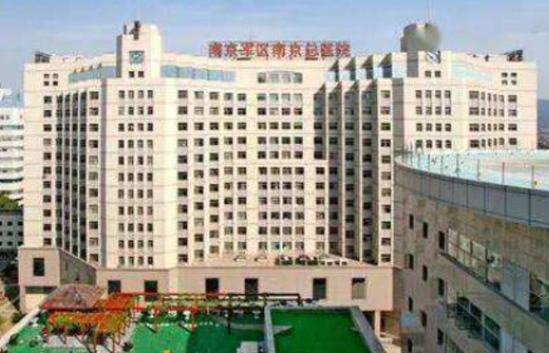独家揭秘南京埋线提升整形医院排名，top5医院都有哪些亮点?