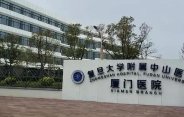 厦门哪些医院割双眼皮技术在线？五家高口碑医院值得推荐！