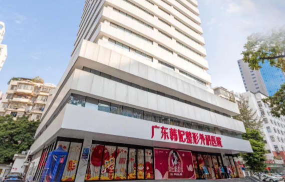 广州实力整形医院大盘点，下四家技术实力统统在线！