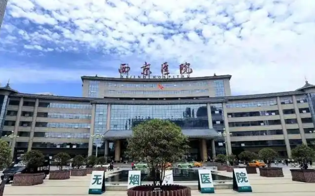 西安全身吸脂整形医院排行榜大揭秘：专业团队帮你打造完美曲线