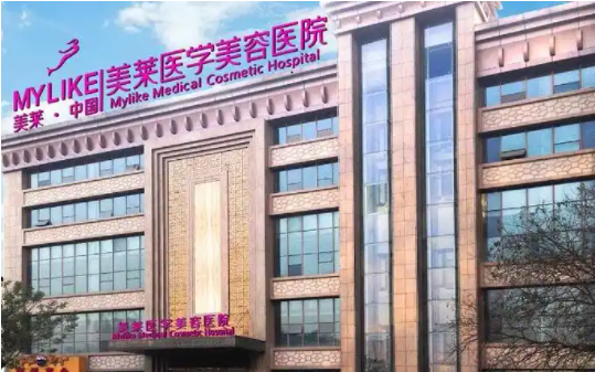 西安全身吸脂整形医院排行榜大揭秘：专业团队帮你打造完美曲线