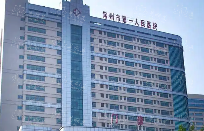 常州值得推荐的双眼皮修复医院有哪些？下面几家很不错！