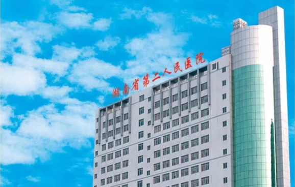 长沙激光祛斑整形医院排行榜动态更新：前五强医院盘点