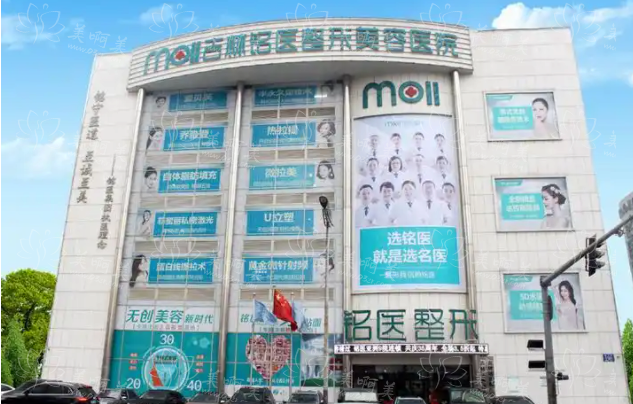 吉林整形医院推荐名单来袭，五家人气医院简介曝光！