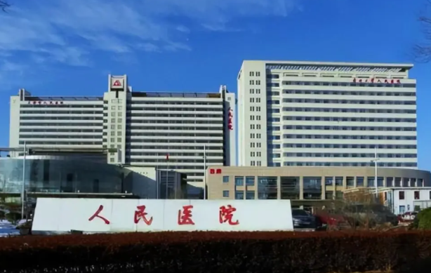 天津开眼角整形医院排行榜揭晓：榜单前五家医院的技术解析