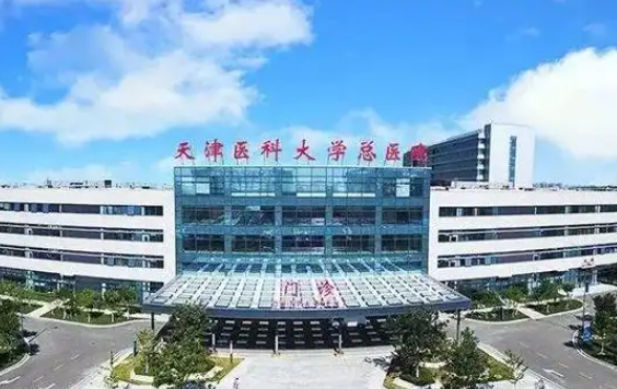 天津开眼角整形医院排行榜揭晓：榜单前五家医院的技术解析