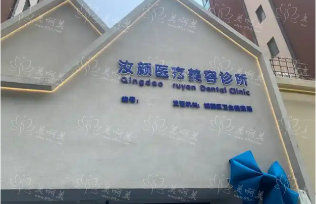 青岛5G光雕吸脂整形医院排行榜大揭秘，这五家医院口碑火爆！