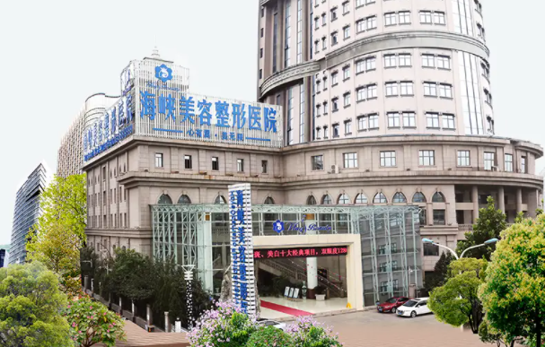 济南双眼皮整形医院哪家技术更好？分享三家实力医院