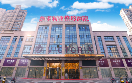 合肥整形医院双眼皮收费技术解析！下面三家医院值得信赖！