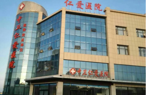 邢台整形医院推荐：市九院、市人民医院、现代医院等擅长双眼皮修复