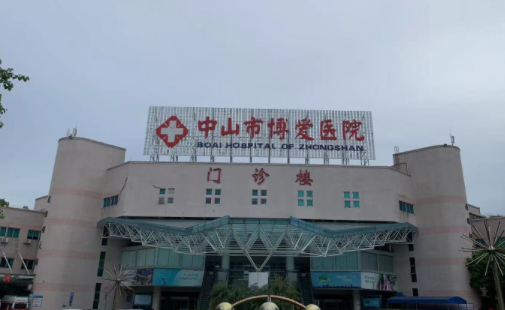 中山整形医院哪家技术更靠谱？这里有五家人气医院简介分享！