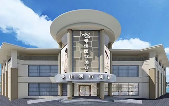 中山整形医院哪家技术更靠谱？这里有五家人气医院简介分享！