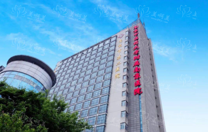 南京二院整形科室怎么样？整形医生信息分享，还有擅长项目公开！