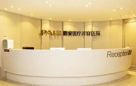 海口专业丰胸医院盘点，各家医院还有实力医生推荐！