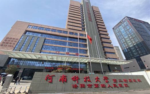 洛阳正规整形医院简介汇总：五家公私立医院排名靠前，值得信赖