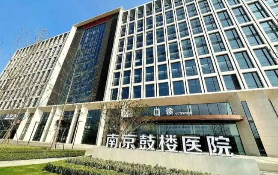南京疤痕去除整形医院排行榜评选结果出炉！top5医院一键解读！