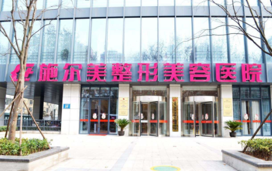 南京施尔美坐诊医生推荐，还有院内整形项目优势解析！