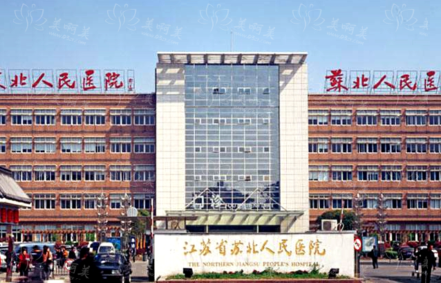 扬州地区丰胸手术哪家医院技术更好？下面五家医院值得收藏！