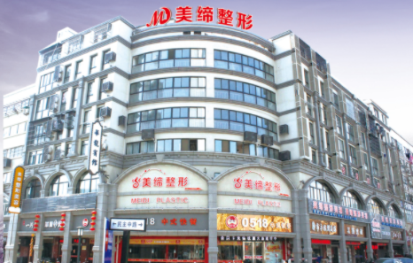 连云港丰胸医院排名更新，分享五家榜单靠前的医院信息！