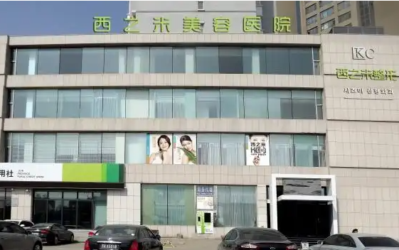 长春有哪些整形医院双眼皮手术效果好？五家医院详情一览！