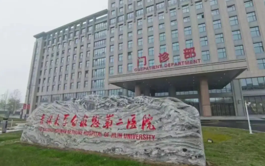 长春有哪些整形医院双眼皮手术效果好？五家医院详情一览！