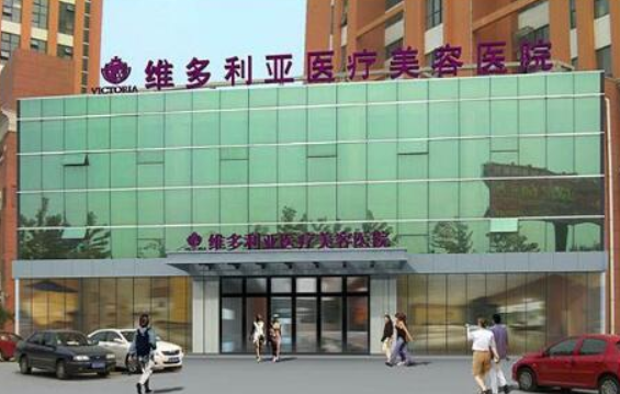 南通眼袋去除医院推荐：连天美、伯思立、维多利亚等纷纷上榜