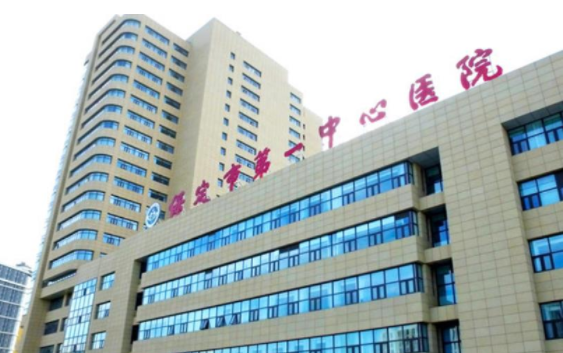保定第一中心医院做副乳技术怎么样？看看案例反馈就知道了！