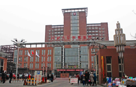 河北大学附属医院整形技术解析，实力医生坐诊值得信赖！
