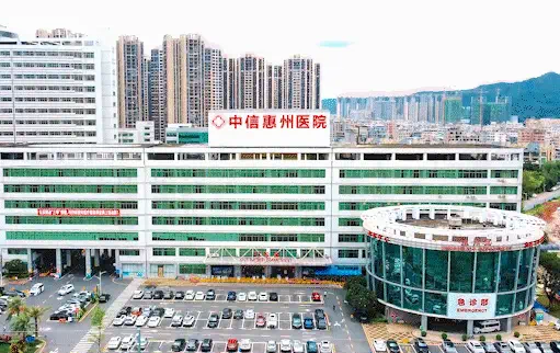 不容错过的惠州腰腹吸脂整形医院大比拼：top5医院详尽解读
