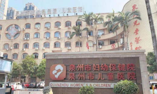 泉州地区盘点做乳房提升靠谱的医院，五家实力医院简介一览！