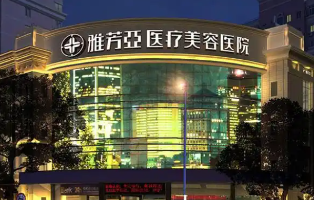 石家庄整形医院乳房提升技术解析，下面五家医院排名靠前！