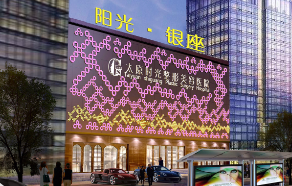 太原埋线双眼皮整形医院排行榜揭秘：前五权威评选结果出炉！