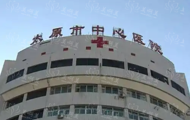 太原埋线双眼皮整形医院排行榜揭秘：前五权威评选结果出炉！