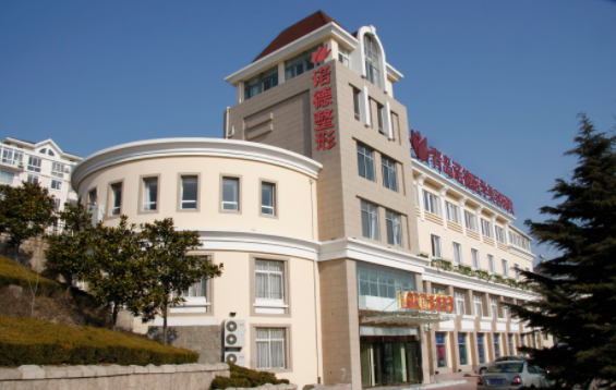 青岛哪些医院超声炮技术更值得信赖？口碑医院盘点！
