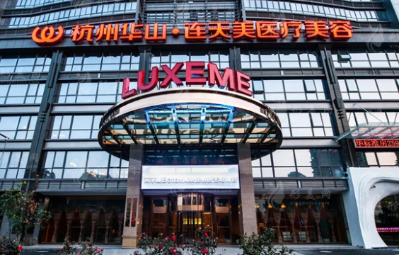 杭州祛斑技术收费怎么样？榜单前五带着收费参考表来了！