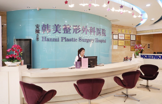 合肥哪家整形医院在双眼皮修复技术排行榜上脱颖而出？